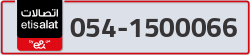  - code - 054 - number -1500066