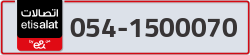  - code - 054 - number -1500070