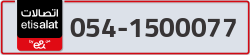  - code - 054 - number -1500077
