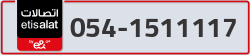  - code - 054 - number -1511117