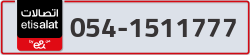  - code - 054 - number -1511777
