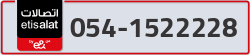  - code - 054 - number -1522228
