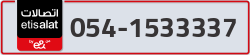  - code - 054 - number -1533337