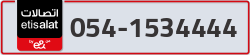  - code - 054 - number -1534444