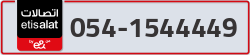  - code - 054 - number -1544449