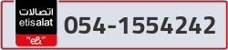  - code - 054 - number -1554242