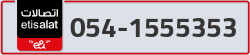  - code - 054 - number -1555353