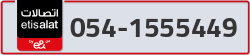  - code - 054 - number -1555449