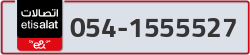 - code - 054 - number -1555527