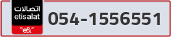  - code - 054 - number -1556551