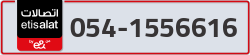  - code - 054 - number -1556616
