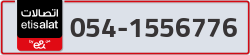  - code - 054 - number -1556776