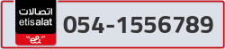  - code - 054 - number -1556789