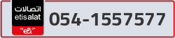  - code - 054 - number -1557577