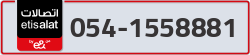  - code - 054 - number -1558881