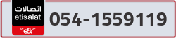  - code - 054 - number -1559119