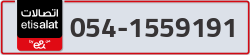  - code - 054 - number -1559191