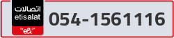  - code - 054 - number -1561116