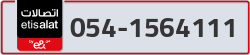  - code - 054 - number -1564111