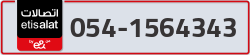  - code - 054 - number -1564343