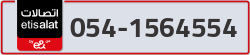  - code - 054 - number -1564554
