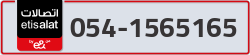  - code - 054 - number -1565165