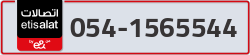  - code - 054 - number -1565544