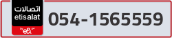  - code - 054 - number -1565559
