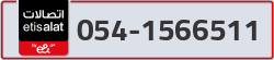  - code - 054 - number -1566511