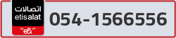  - code - 054 - number -1566556
