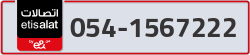  - code - 054 - number -1567222