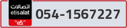  - code - 054 - number -1567227