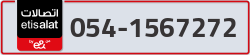  - code - 054 - number -1567272