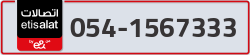  - code - 054 - number -1567333