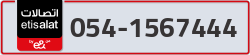  - code - 054 - number -1567444