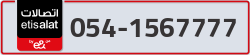  - code - 054 - number -1567777
