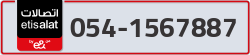  - code - 054 - number -1567887