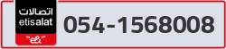  - code - 054 - number -1568008