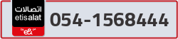  - code - 054 - number -1568444