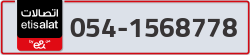  - code - 054 - number -1568778