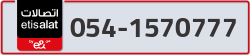  - code - 054 - number -1570777