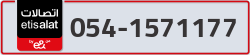  - code - 054 - number -1571177