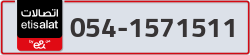  - code - 054 - number -1571511