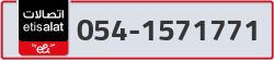  - code - 054 - number -1571771