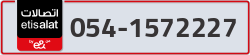  - code - 054 - number -1572227
