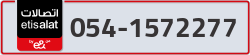  - code - 054 - number -1572277