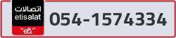  - code - 054 - number -1574334