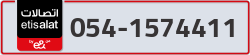  - code - 054 - number -1574411