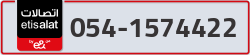  - code - 054 - number -1574422