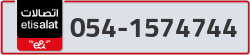  - code - 054 - number -1574744